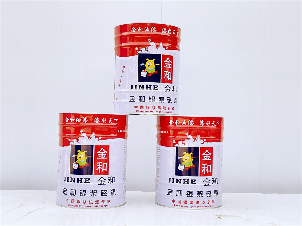 金和-銀漿磁（cí）漆
