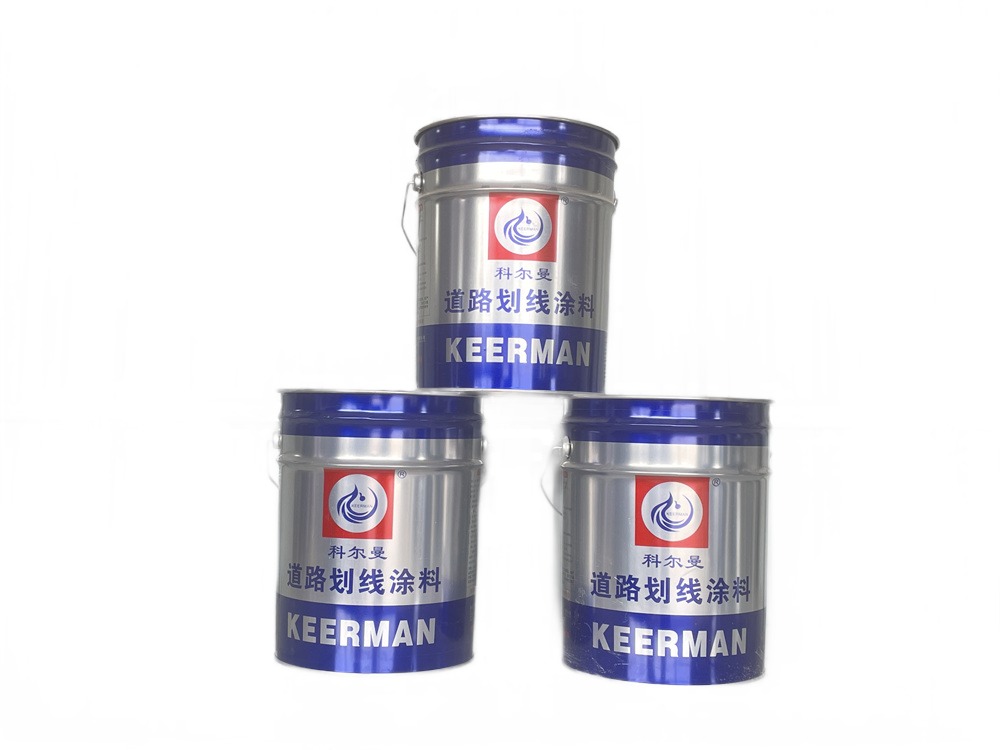 科爾曼-道路劃線塗料