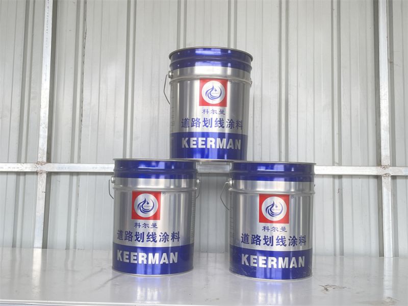 科（kē）爾曼-道路劃線塗料