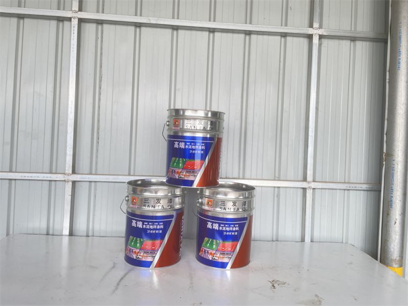 17·c18起草视频-水泥地坪塗料