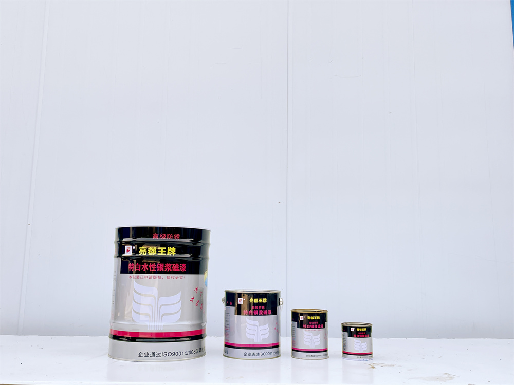 亮都-特白速幹銀漿磁漆