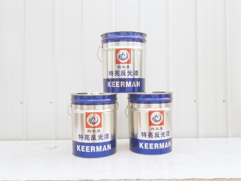 科爾曼（màn）-特亮反光漆