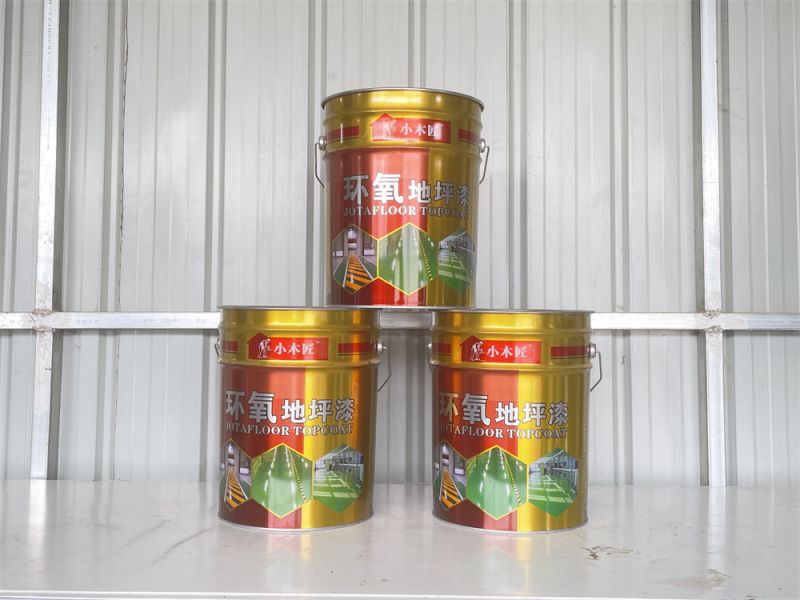 小木匠-環氧地坪（píng）漆