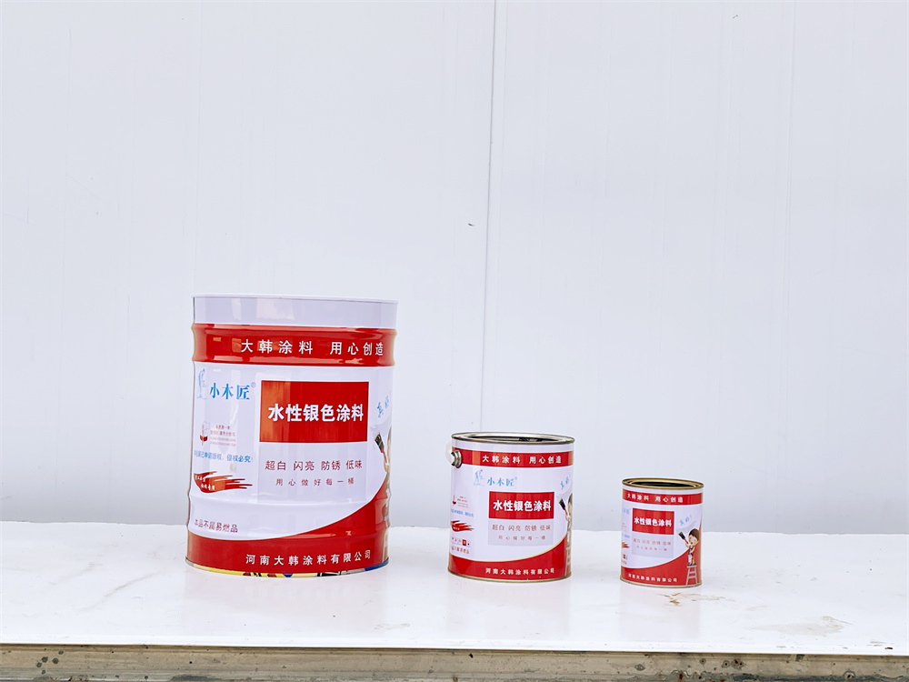 大韓-水性銀色磁（cí）漆