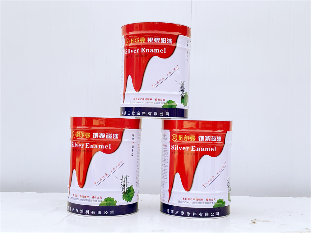 科爾（ěr）曼-銀漿磁（cí）漆