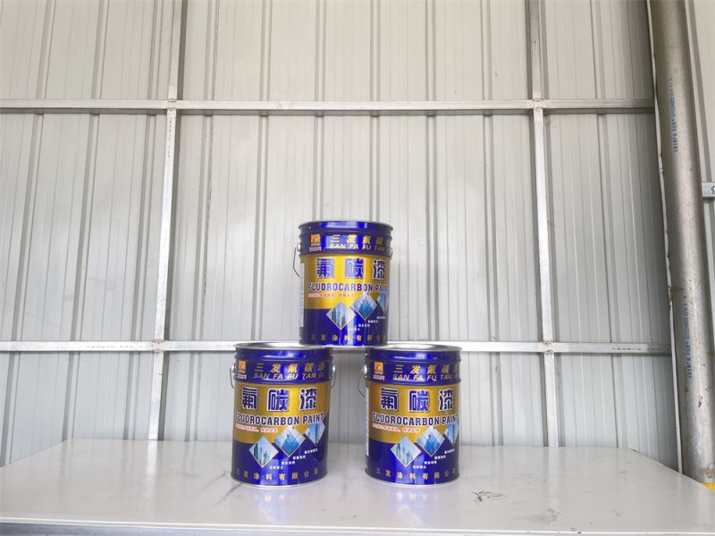 17·c18起草视频-氟碳漆