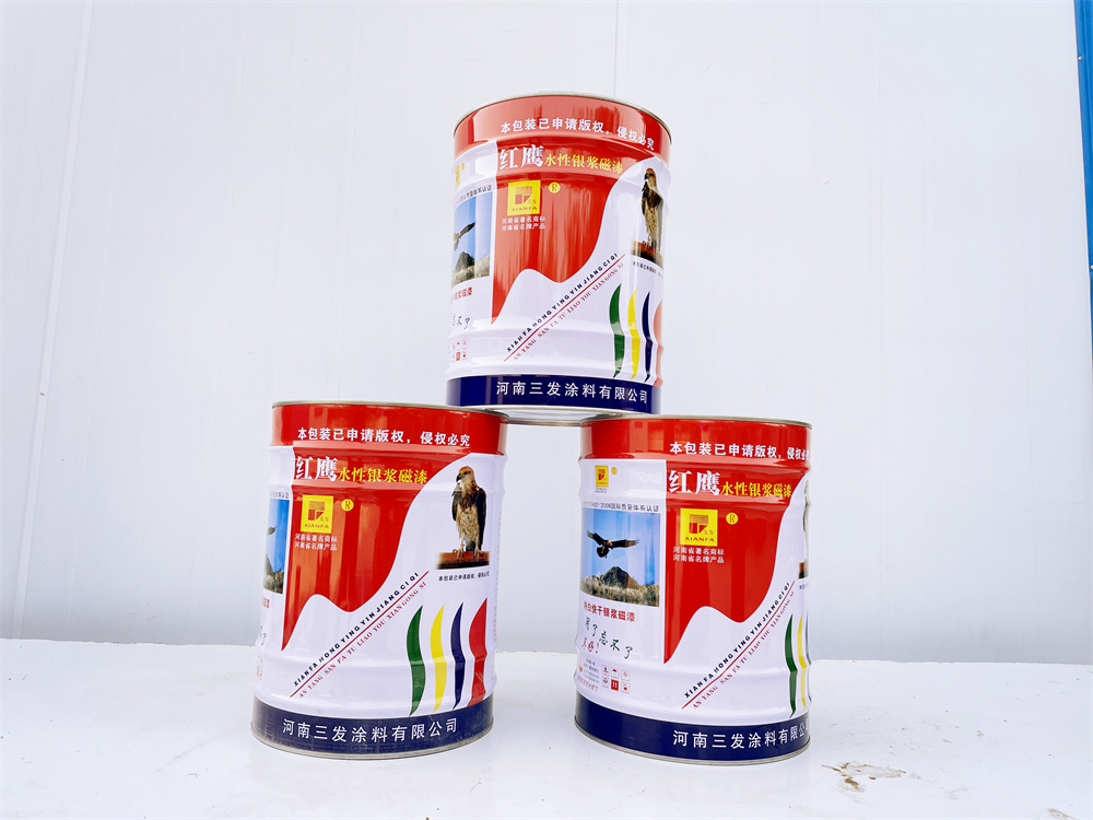 紅鷹-水性銀漿（jiāng）磁漆