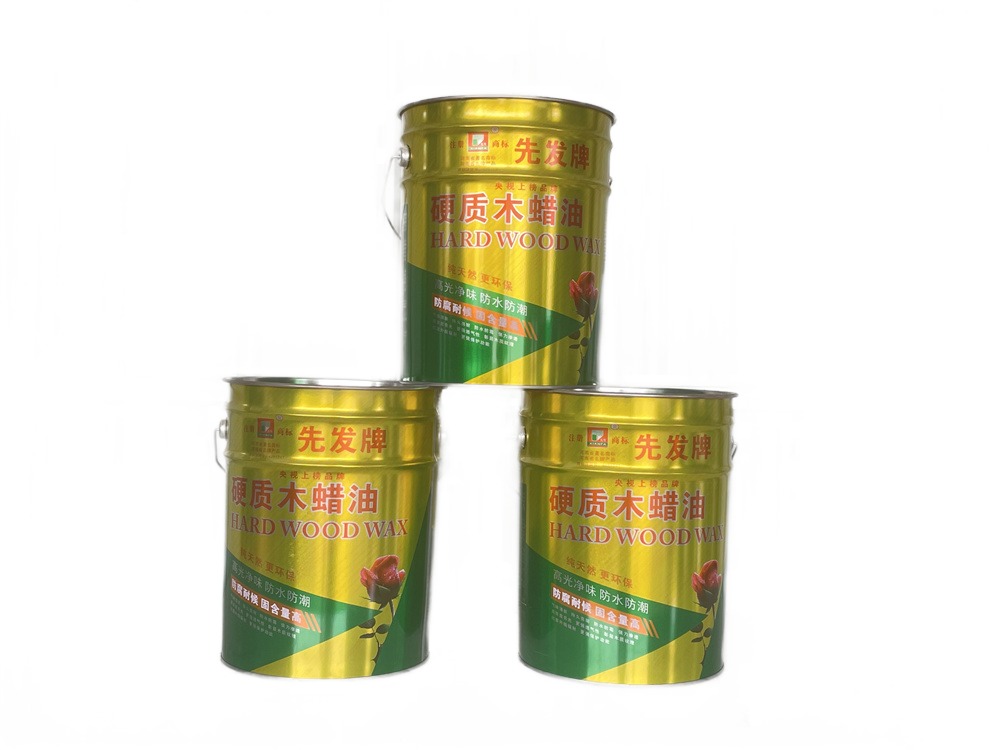 先發-硬質木蠟油