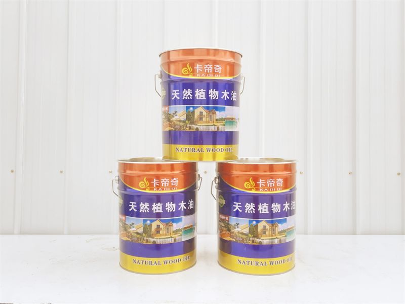 卡帝奇-天然植（zhí）物（wù）木油