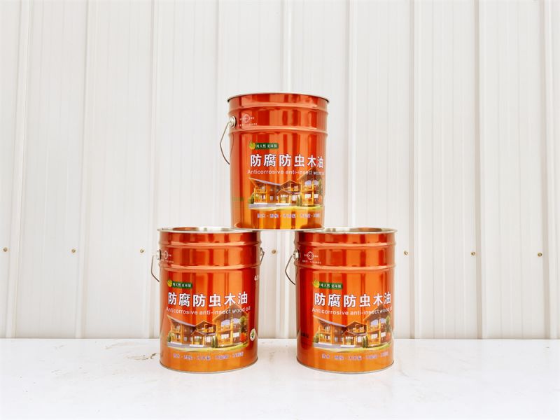 防腐（fǔ）防蟲木油