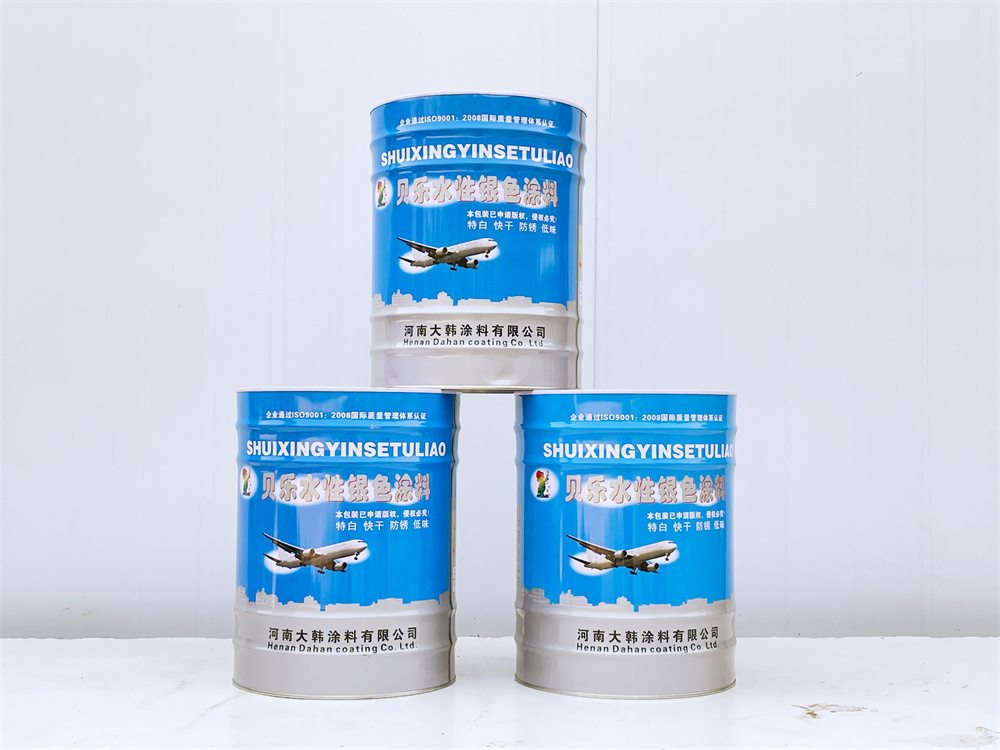 貝樂-水性銀色塗料