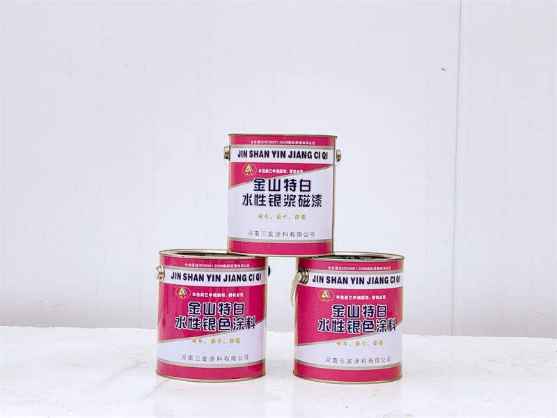 金山特白-快幹銀漿磁漆
