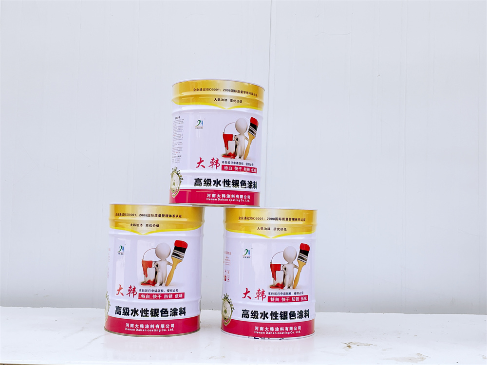 大韓-水性銀色塗料