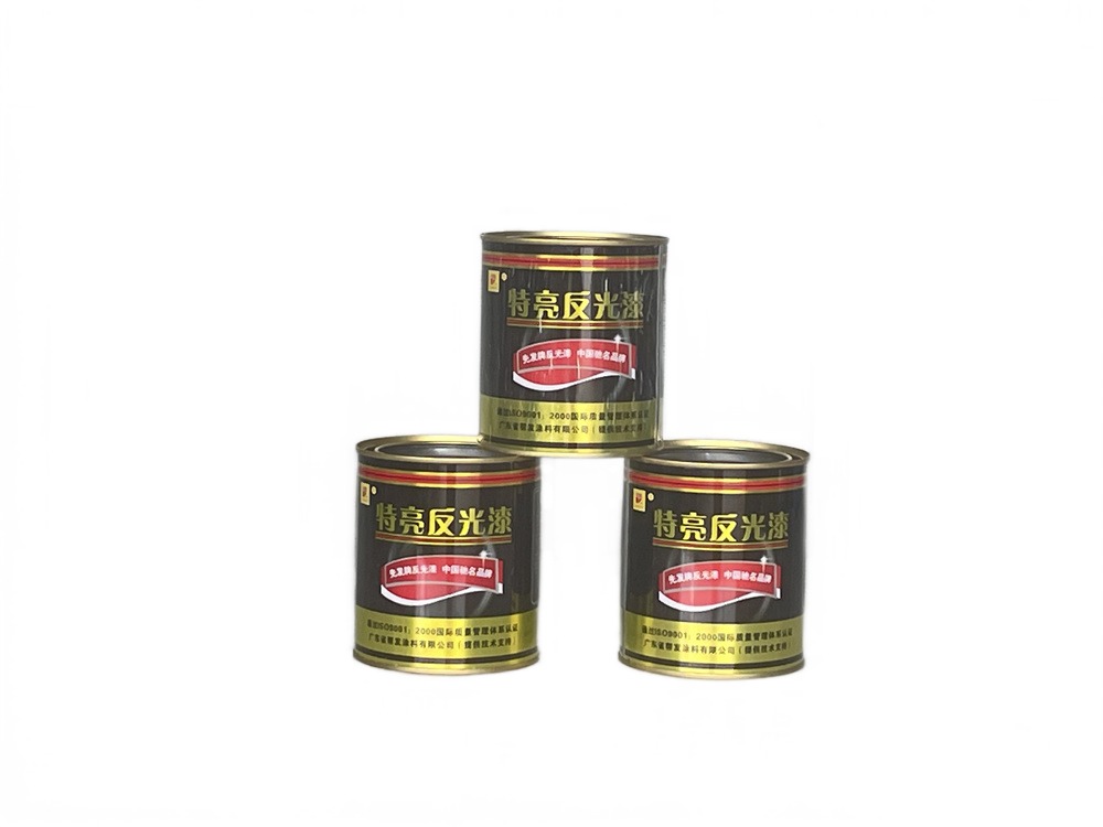 先（xiān）發-特亮反光漆