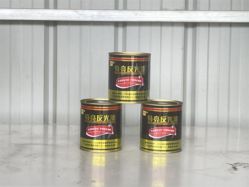 先發-特亮反光漆