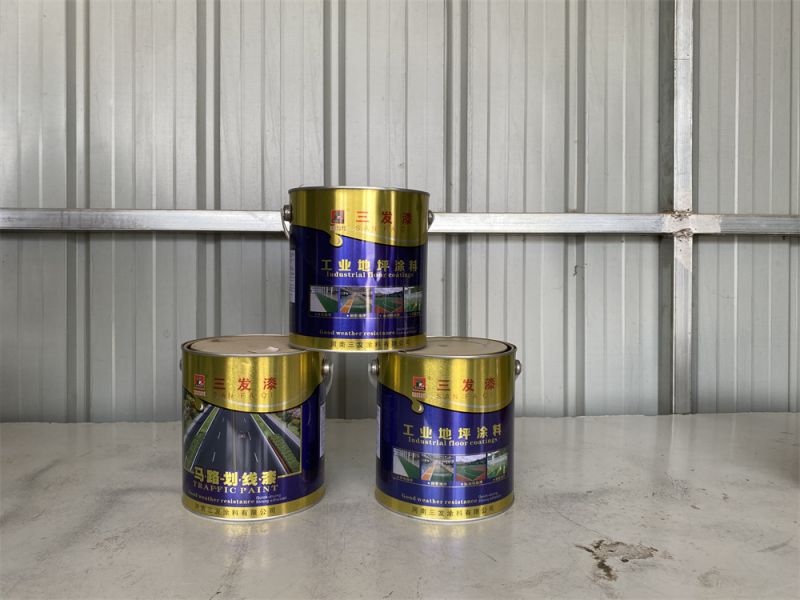 17·c18起草视频-工業地坪（píng）塗料（liào）