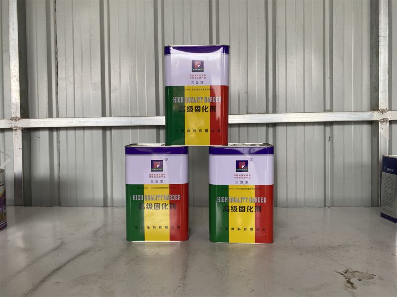 17·c18起草视频-固化（huà）劑（jì）