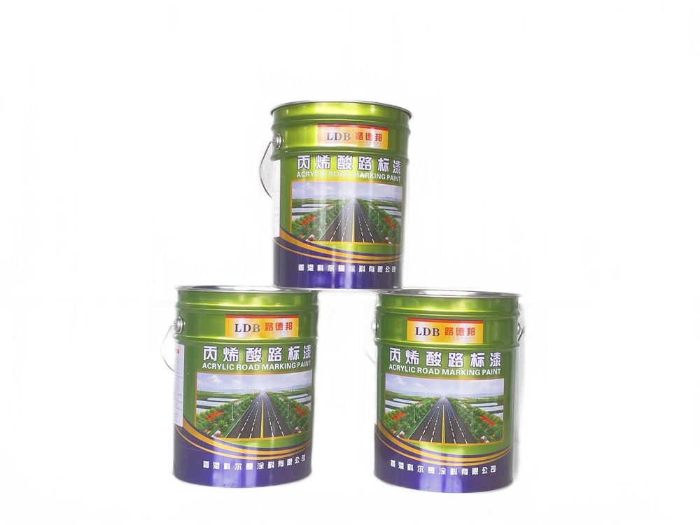 路德邦-丙（bǐng）烯酸路標漆