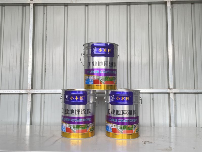 小木匠（jiàng）-工業地坪塗料