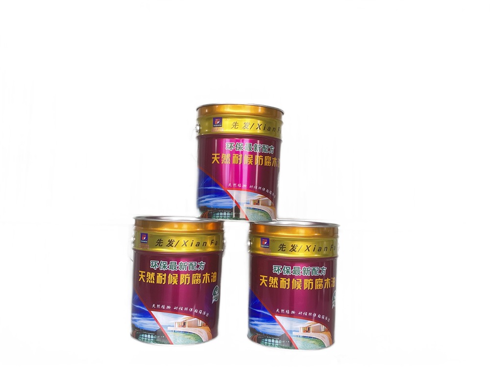 先發-天（tiān）然耐候防（fáng）腐木油