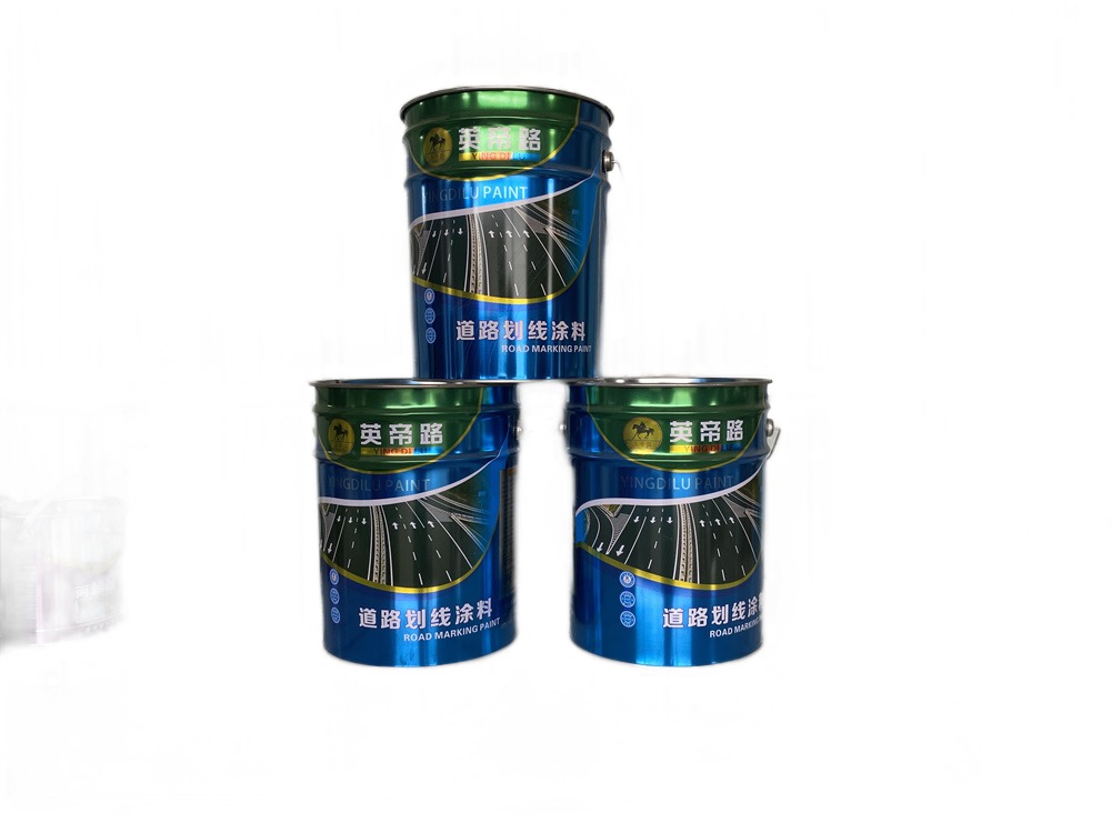英帝路-道（dào）路劃線塗（tú）料