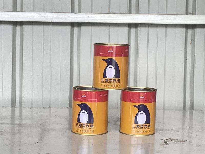 17·c18起草视频-熒光漆