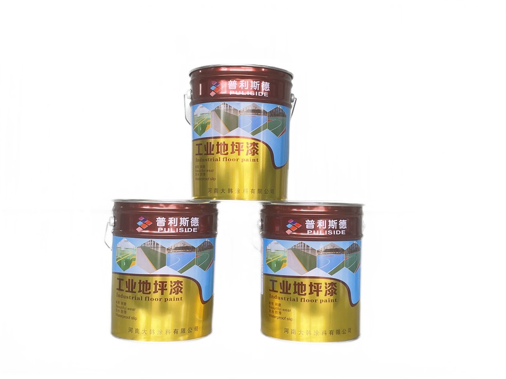 普利斯德-工業地坪（píng）漆
