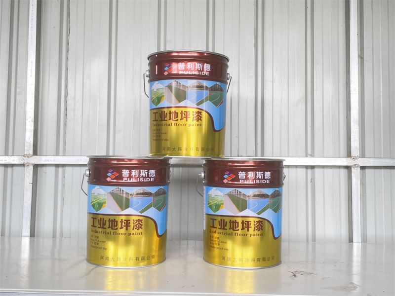 普利斯德-工業地坪漆
