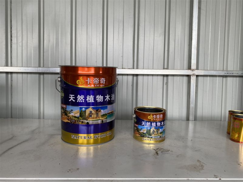卡（kǎ）帝奇-天然植物木油