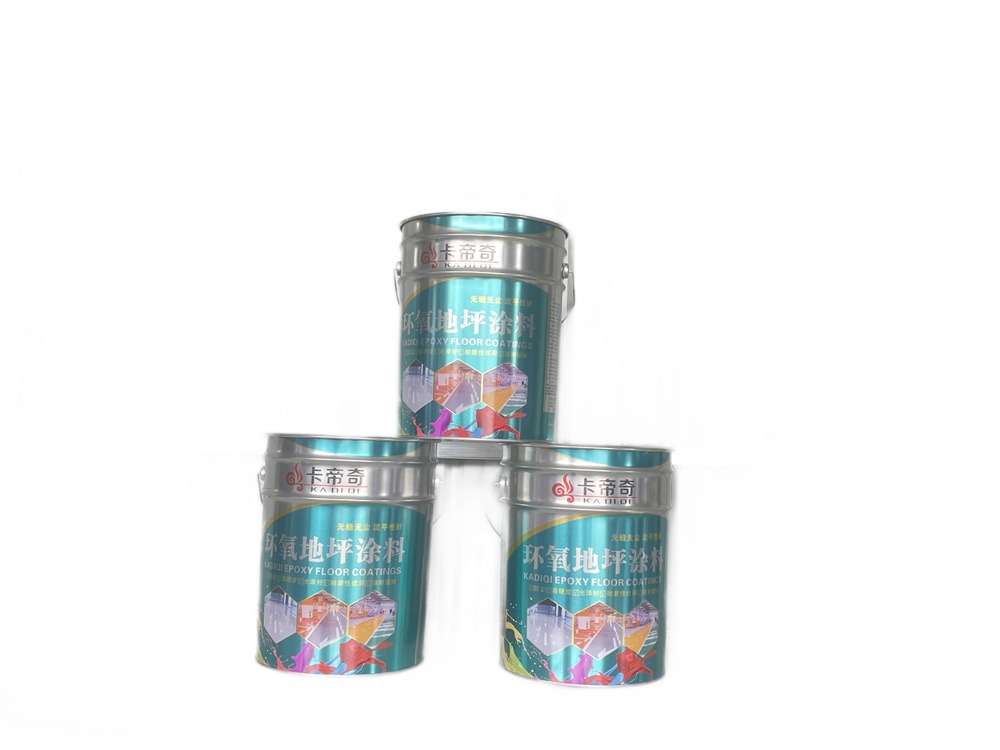 卡帝奇-環氧地坪（píng）塗料