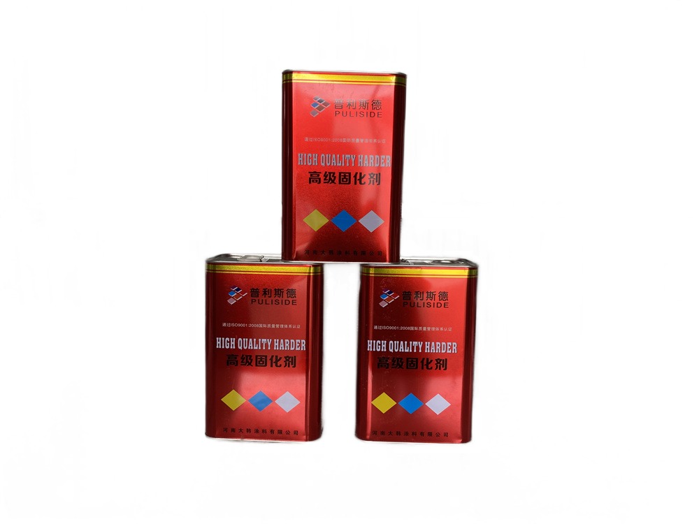 普利斯德-固化（huà）劑