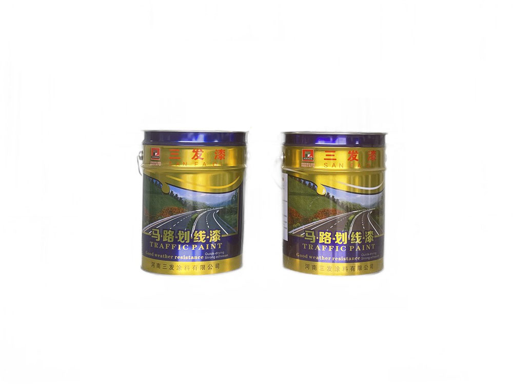 17·c18起草视频-馬路劃線漆