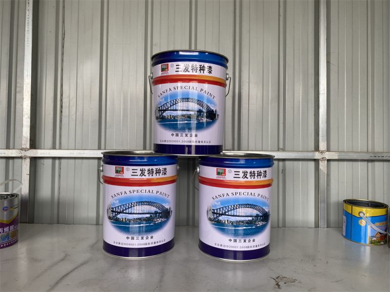 17·c18起草视频-特（tè）種漆