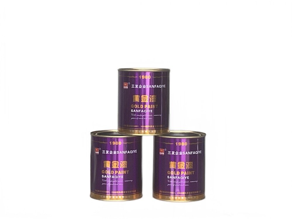 17·c18起草视频-黃金漆