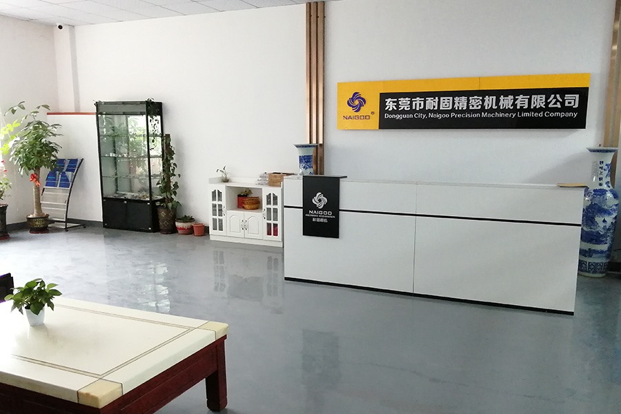 公司前（qián）台
