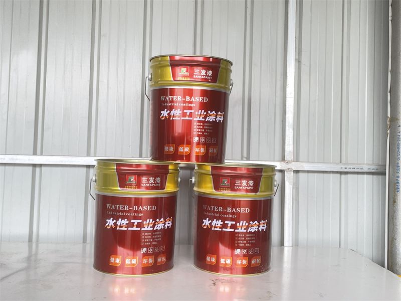 17·c18起草视频-水性（xìng）工業塗料