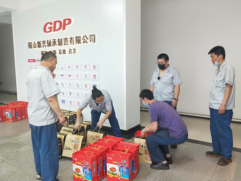 鞍山新興軸承為全體員工發放（fàng）端（duān）午節禮品(圖2)